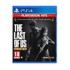 NAUGHTY DOG Igra za PS4: The Last of Us Remastered HITS