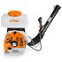 STIHL Motorna prskalica SR 450