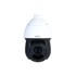 DAHUA Kamera za video nadzor WizSense SD49216DB-HNY Dome IP