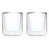 BLOMUS Set od dvije šalice za kavu Nero, 200 ml