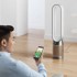DYSON Pročišćivač zraka i ventilator Purifier Cool Formaldehyde TP09 Pro, bijela, zlatna