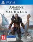 UBISOFT Igra za PS4: Assassin's Creed Valhalla