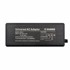 XILENCE univerzalni adapter za napajanje 120W za prijenosna računala model XM012  