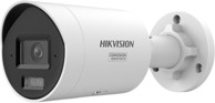 HIKVISION Nadzorna IP kamera DS-2CD2067G3-LI2UY/SL, 2.8 mm
