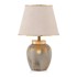 OPVIQ LIGHTS Krem/u zlatnoj boji stolna lampa (visina 47 cm) 