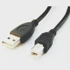 GEMBIRD USB kabel CCP-USB2-AMBM-6, 1.82 m, USB A na USB B, crni