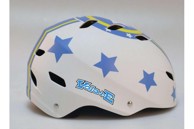 VOLARE Dječja kaciga sa zvjezdicama