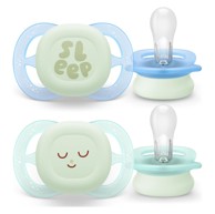 PHILIPS AVENT Duda varalica, silikon