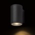 RENDL Zidna lampa, Lizzi I, 230V, GU10 35W, IP54, antracit