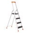 SONGMICS Ljestve, 4 stepenice, 44 x 83,5 x 143 cm, crna
