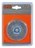 Disk četka s osovinom ZN E-561-7038, 38 mm