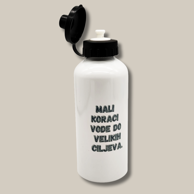 Personalizirane boce za vodu – Tvoja poruka, tvoj stil, tvoja boca