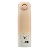 FREEON Termo bočica 480 ml Medvjedić, bež