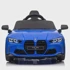Auto na akumulator BMW M4, plavi