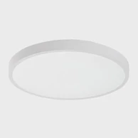 RABALUX Alenzo led panel led 24w/bijela/ip44/1530lm ra71428