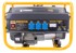 POWERMAT benzinski agregat PM-AGR-3000M2S 3000 W