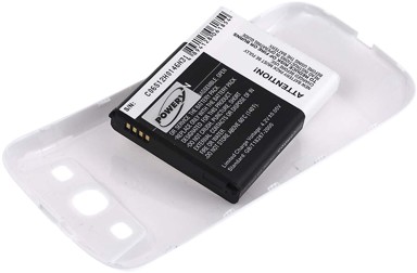 Baterija za Samsung Galaxy S3 / GT-I9308 / Typ EB-L1G6LLK bijela 3300mAh