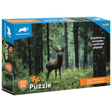 DIAKAKIS Puzzle 000570696, Animal Planet Deer, 1000 kom