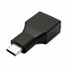 VALUE Adapter USB-C 3.2 Gen 1 Type-C na USB-A Ž