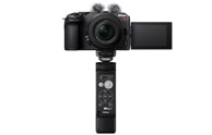 NIKON Digitalni fotoaparat Z30 Vlogger Kit, 20,9 Mp, DX CMOS senzor, 4K Ultra HD, crni