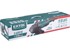 EXTOL INDUSTRIAL Kutna brusilica 8792060, rotirajuća ručka, 230 mm, 2600 W