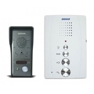 Interfon OR-DOM-RE-914/W, bijeli