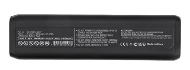 COREPARTS Baterija, Li-ion, 7.4 V, 5050 mAh, 37.37 Wh, crna, za Konftel