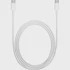 APPLE Kabel za punjenje USB-C 61W i 87W, bijela
