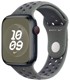 APPLE Remen Cargo Khaki Nike Sport 45mm, S/M