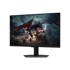 SAMSUNG Monitor Odyssey G5 S27DG500EU