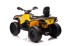 Quad na akumulator Can-Am Outlander ATV, žuti