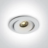 LED svjetiljka DM11107P/W/V, bijela