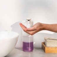 INNOVAGOODS Punjivi automatski dozator sapuna u pjeni