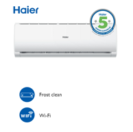 HAIER Klima uređaj Tide Plus WiFi AS25THMHRAC/1U25YEFFRAC, 2,6/2,8 kW