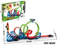 Staza za autiće Launcher