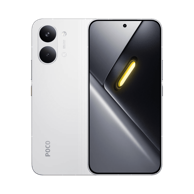 POCO Pametni telefon X8 Pro Max 5G, 12/256 GB, bijeli