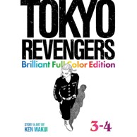 Tokyo Revengers: Brilliant Full Color Edition vol. 3-4