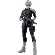 KAIJU NO. 8 Figura, S.H.Figuarts Reno Ichikawa, 14cm