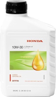 HONDA Ulje 10W30, 0.6