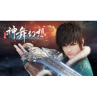 Igra za PC: Faith of Danschant 神舞幻想