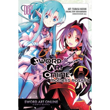 Sword Art Online: Mother's Rosary vol. 2