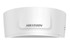 HIKVISION IP Dome kamera Ds-2Cd2745Fwd-Izs 2.8-12 mm