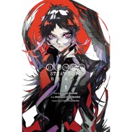 Bungo Stray Dogs: Beast vol. 1