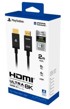 HORI Ultra brzi HDMI kabel 2.1 8K