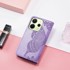 Preklopna futrola za Xiaomi Redmi Note 14 4G, leptir, ljubičasta