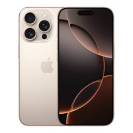 APPLE iPhone 16 Pro, 128GB, Desert Titanium