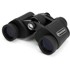 CELESTRON Dvogled UpClose G2 7x35