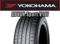 YOKOHAMA ADVAN Sport V107 245/40R18 97Y XL, ljetne gume