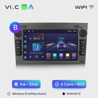 Multimedija uređaj, Android za Opel/Vauxhall Astra, Corsa, Vectra, V1C, 1GB/32GB, B
