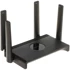 RUIJIE Router N300, Single-band, 2.4 GHz